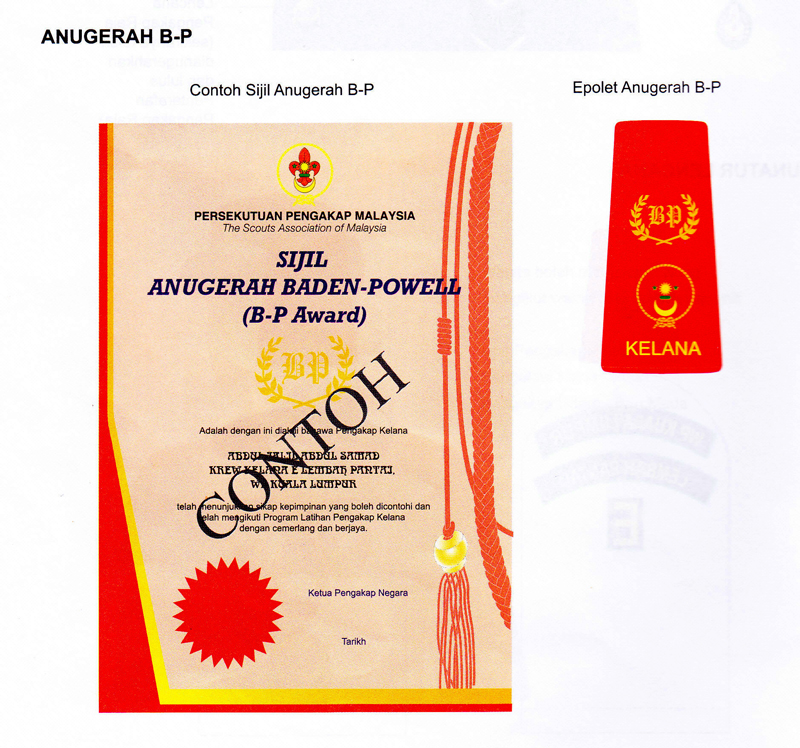 bp-award