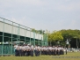 Activity 06/8/2016